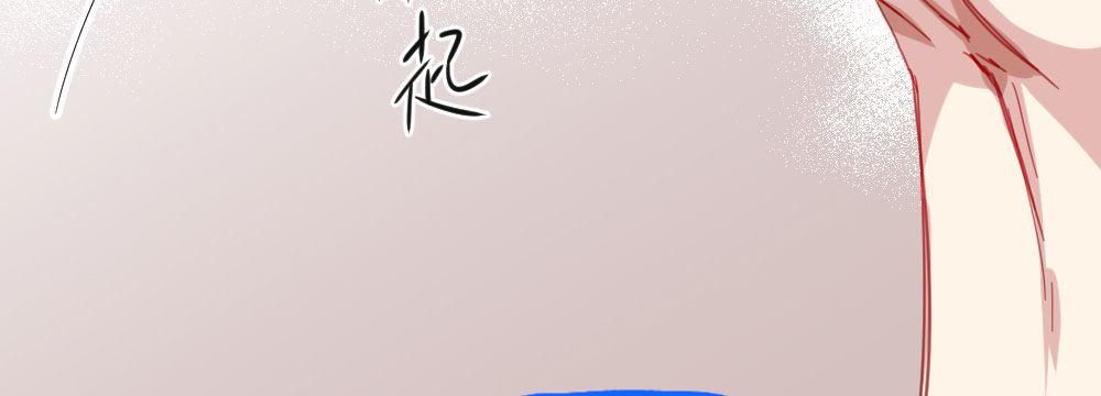 快从我身上下去！韩漫全集-第57话-他无删减无遮挡章节图片 