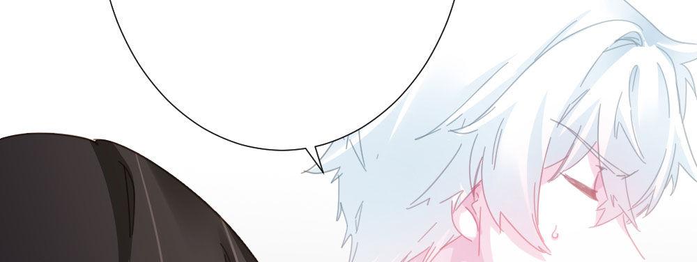 快从我身上下去！韩漫全集-第57话-他无删减无遮挡章节图片 