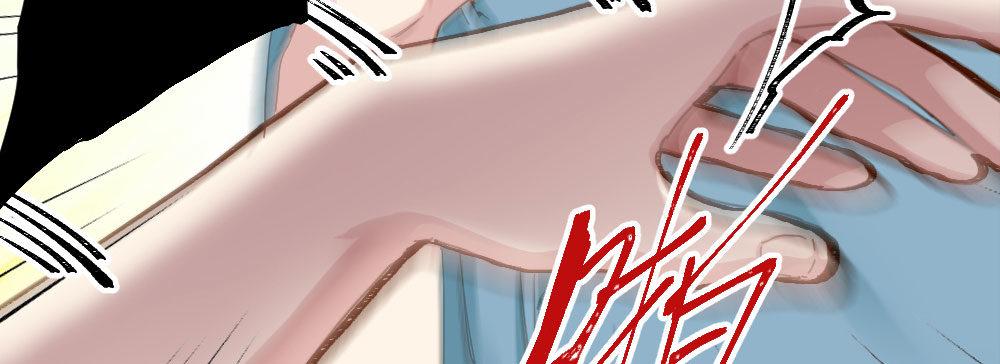 快从我身上下去！韩漫全集-第57话-他无删减无遮挡章节图片 