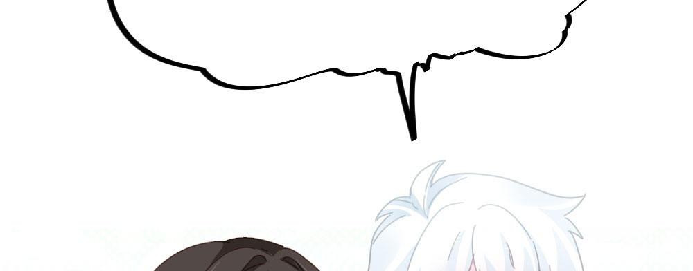 快从我身上下去！韩漫全集-第57话-他无删减无遮挡章节图片 