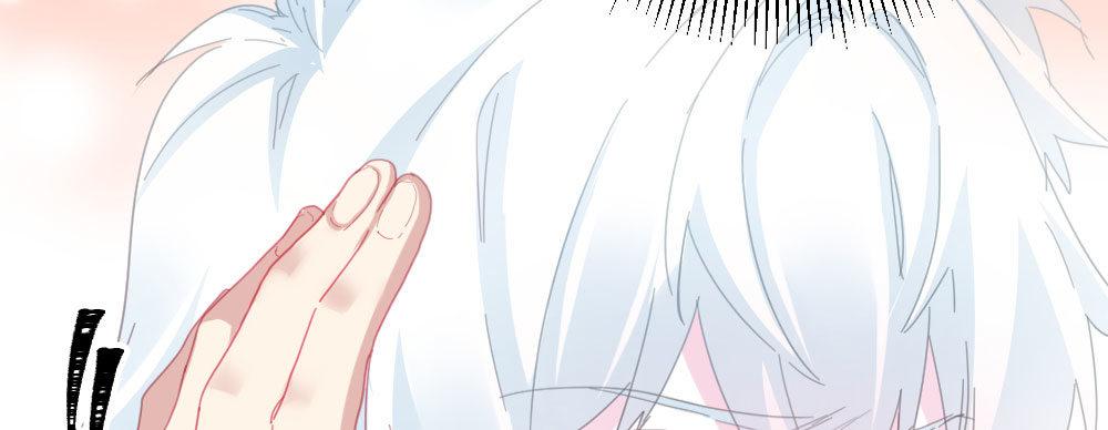 快从我身上下去！韩漫全集-第57话-他无删减无遮挡章节图片 