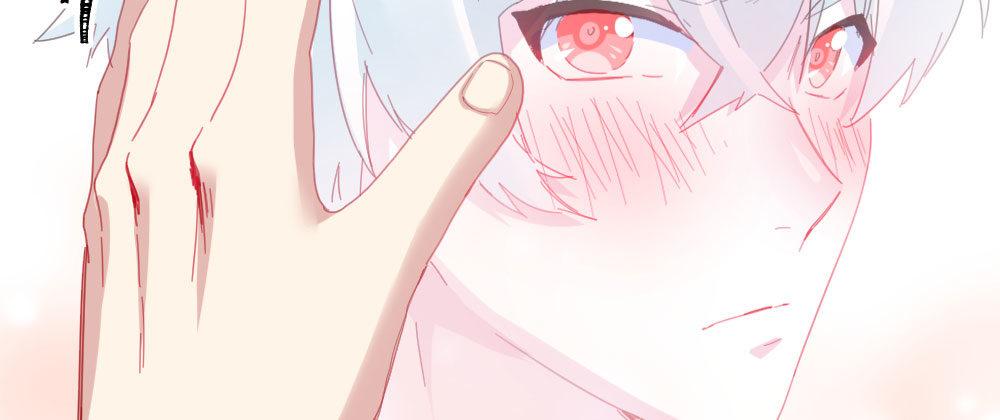 快从我身上下去！韩漫全集-第57话-他无删减无遮挡章节图片 