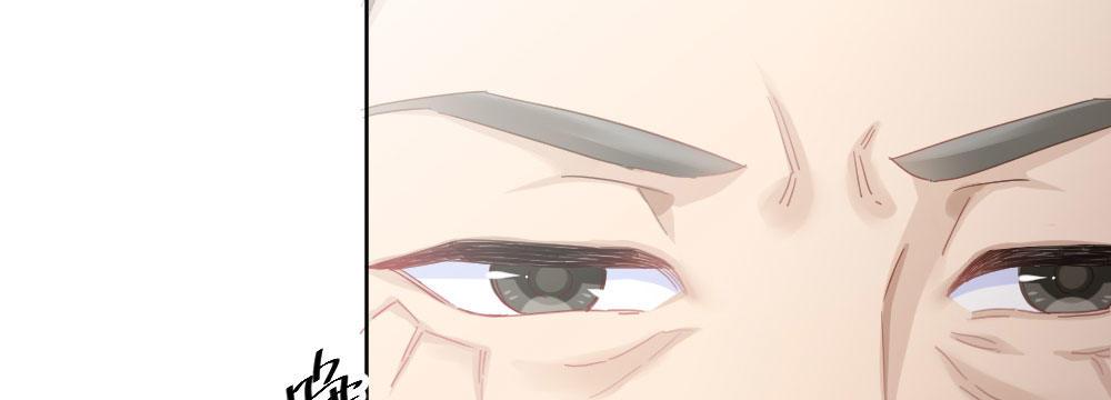 快从我身上下去！韩漫全集-第58话-质疑无删减无遮挡章节图片 