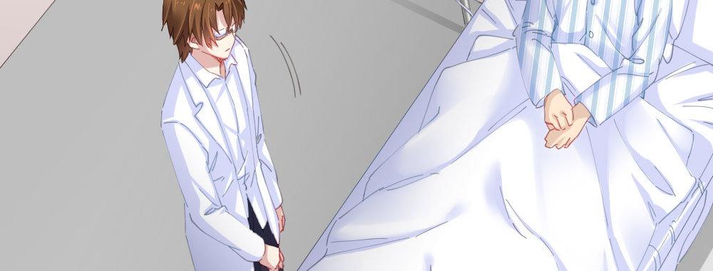 快从我身上下去！韩漫全集-第58话-质疑无删减无遮挡章节图片 