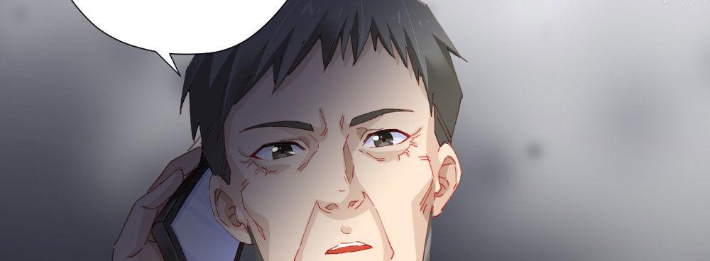 快从我身上下去！韩漫全集-第58话-质疑无删减无遮挡章节图片 