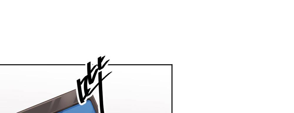 快从我身上下去！韩漫全集-第58话-质疑无删减无遮挡章节图片 