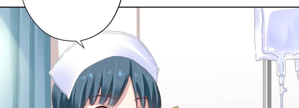 快从我身上下去！韩漫全集-第58话-质疑无删减无遮挡章节图片 