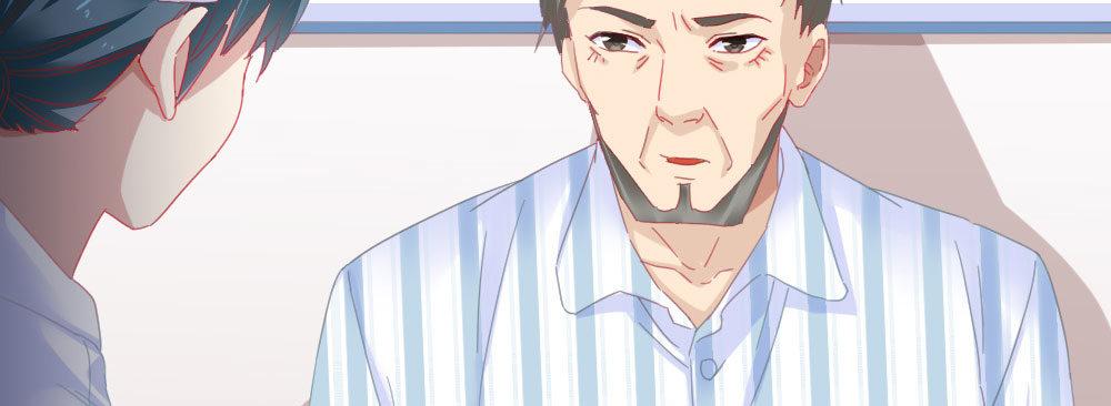 快从我身上下去！韩漫全集-第58话-质疑无删减无遮挡章节图片 