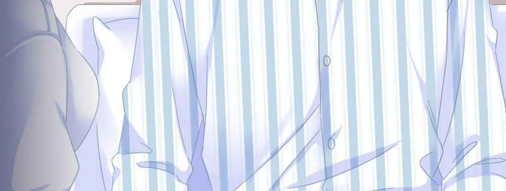 快从我身上下去！韩漫全集-第58话-质疑无删减无遮挡章节图片 