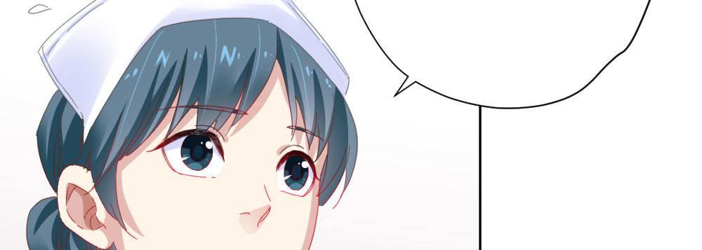 快从我身上下去！韩漫全集-第58话-质疑无删减无遮挡章节图片 