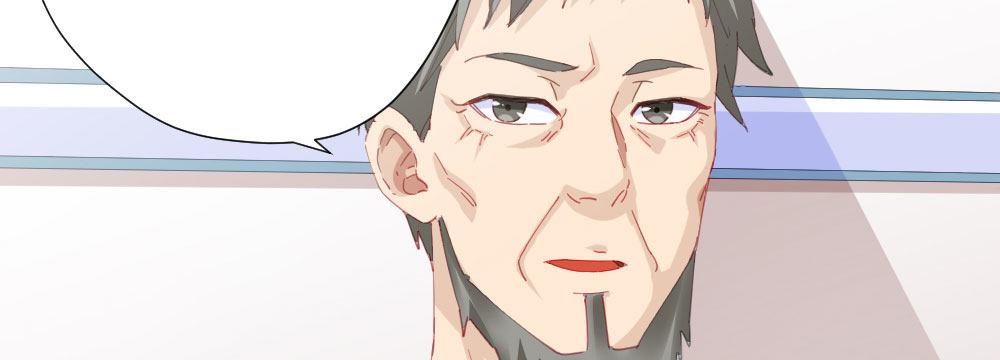 快从我身上下去！韩漫全集-第58话-质疑无删减无遮挡章节图片 