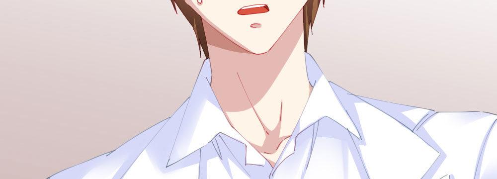 快从我身上下去！韩漫全集-第58话-质疑无删减无遮挡章节图片 