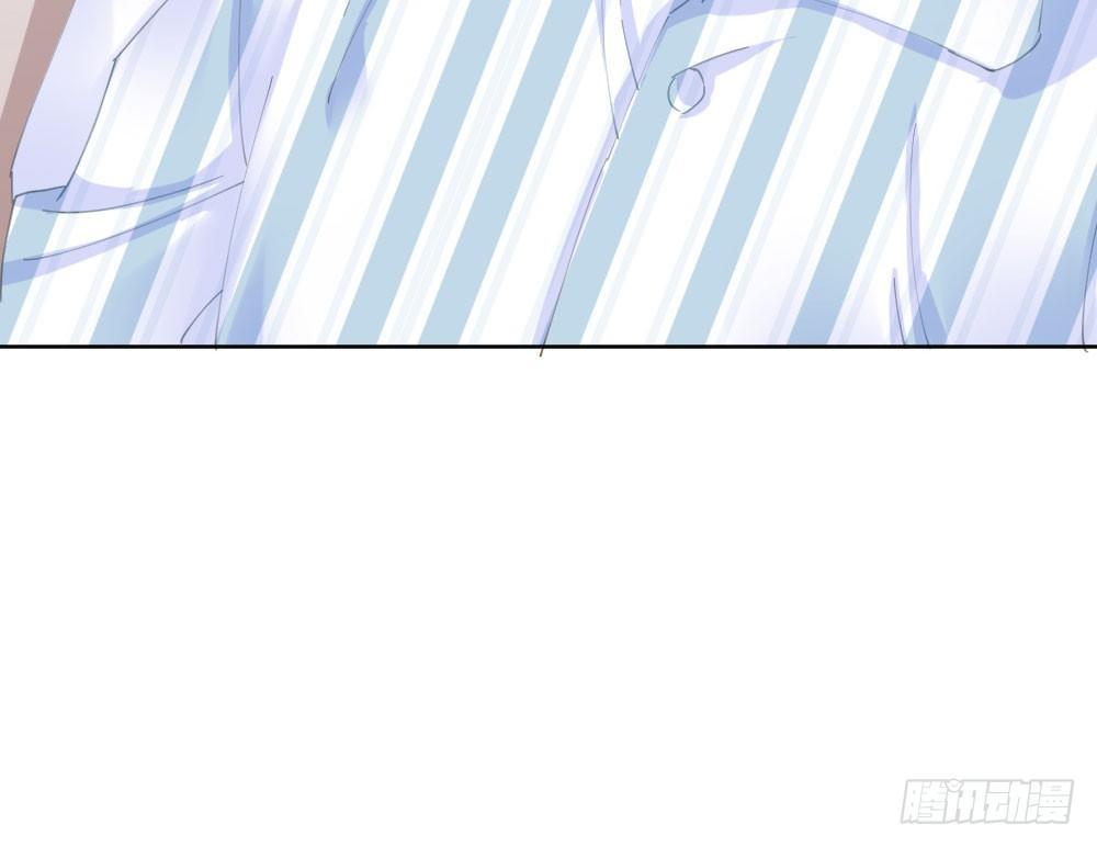 快从我身上下去！韩漫全集-第58话-质疑无删减无遮挡章节图片 