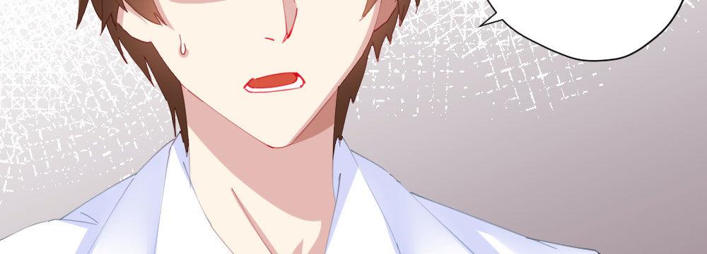 快从我身上下去！韩漫全集-第58话-质疑无删减无遮挡章节图片 