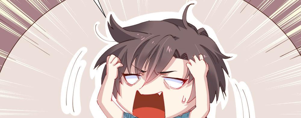 快从我身上下去！韩漫全集-第59话-交易无删减无遮挡章节图片 