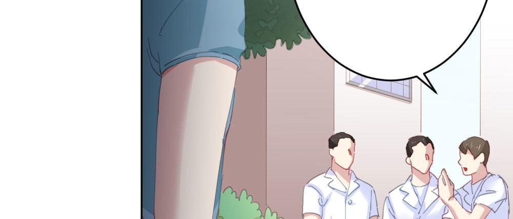 快从我身上下去！韩漫全集-第59话-交易无删减无遮挡章节图片 