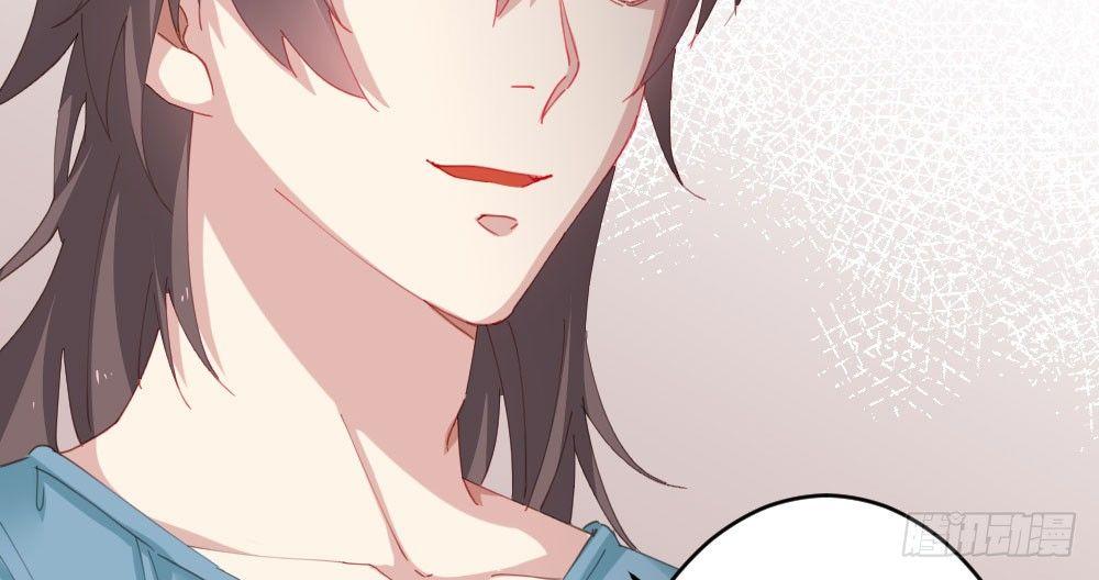 快从我身上下去！韩漫全集-第59话-交易无删减无遮挡章节图片 