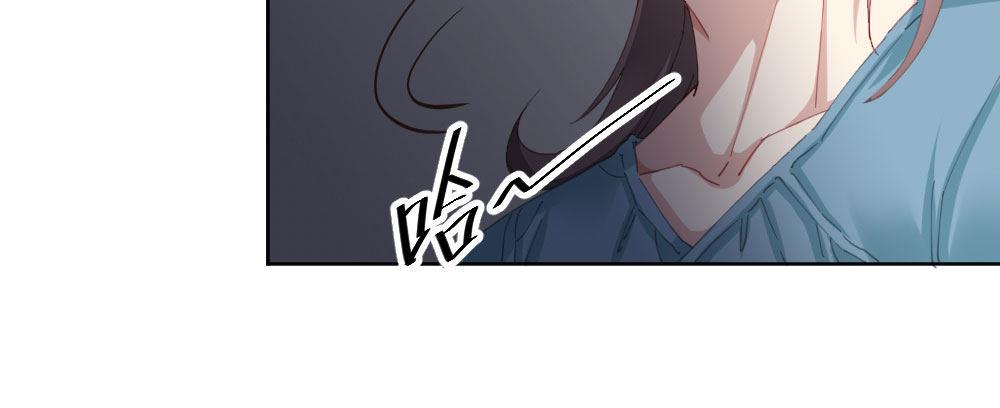 快从我身上下去！韩漫全集-第59话-交易无删减无遮挡章节图片 