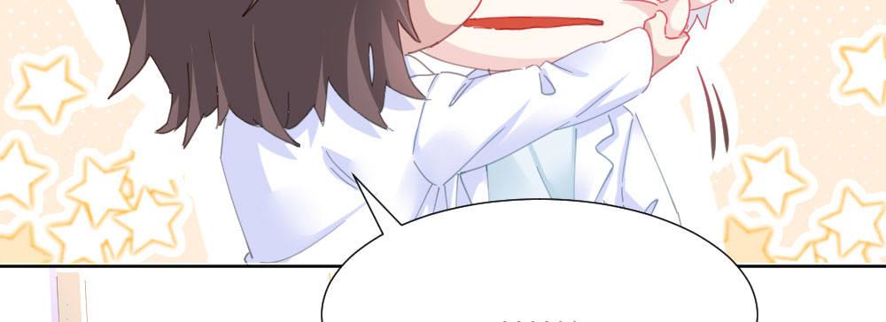 快从我身上下去！韩漫全集-第60话-所谓的家无删减无遮挡章节图片 