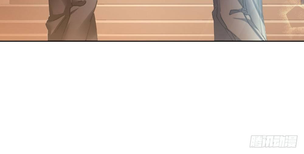 快从我身上下去！韩漫全集-第60话-所谓的家无删减无遮挡章节图片 