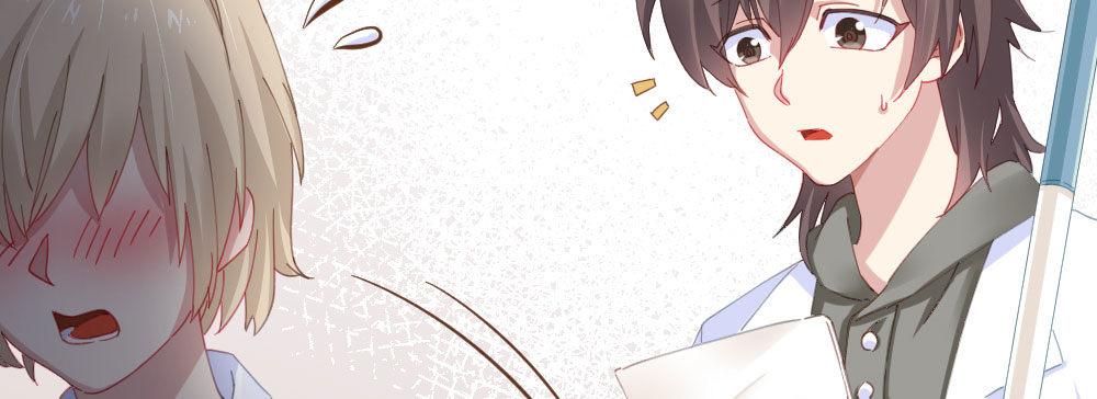 快从我身上下去！韩漫全集-第60话-所谓的家无删减无遮挡章节图片 