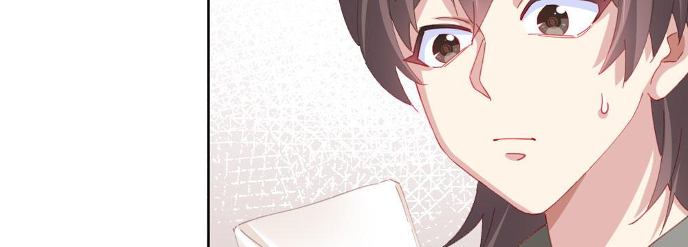 快从我身上下去！韩漫全集-第60话-所谓的家无删减无遮挡章节图片 