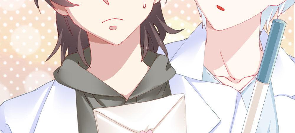快从我身上下去！韩漫全集-第60话-所谓的家无删减无遮挡章节图片 