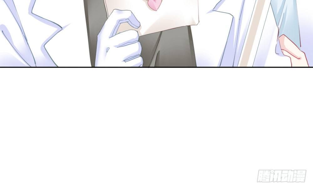 快从我身上下去！韩漫全集-第60话-所谓的家无删减无遮挡章节图片 