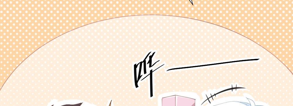 快从我身上下去！韩漫全集-第60话-所谓的家无删减无遮挡章节图片 