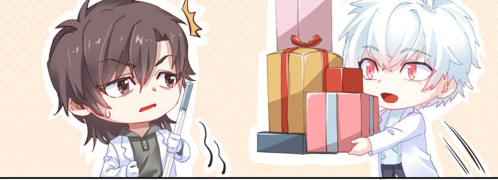 快从我身上下去！韩漫全集-第60话-所谓的家无删减无遮挡章节图片 