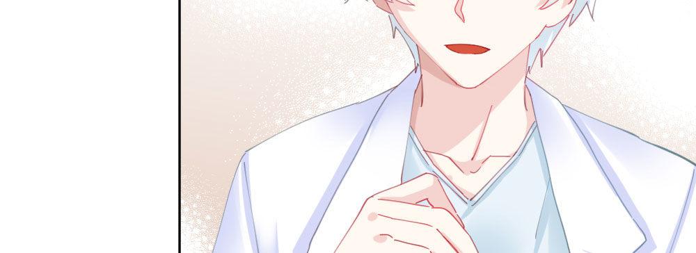 快从我身上下去！韩漫全集-第60话-所谓的家无删减无遮挡章节图片 