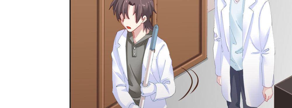 快从我身上下去！韩漫全集-第60话-所谓的家无删减无遮挡章节图片 