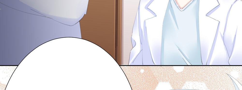 快从我身上下去！韩漫全集-第60话-所谓的家无删减无遮挡章节图片 
