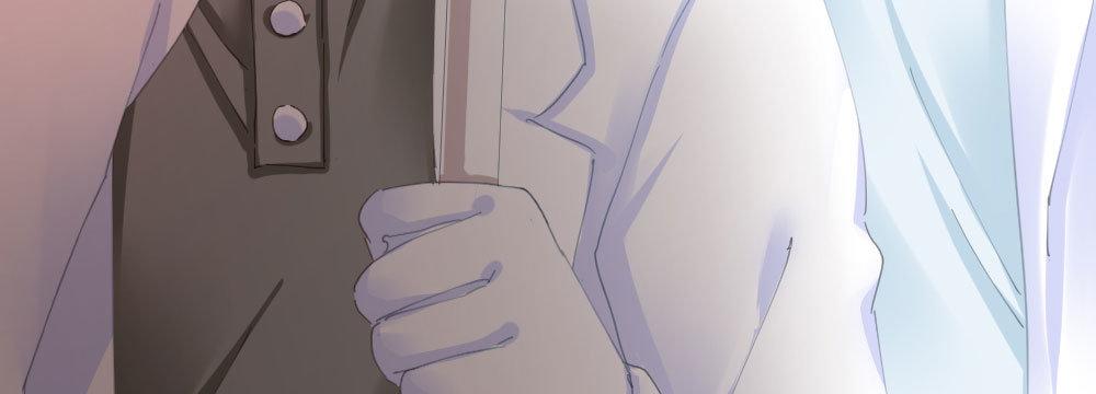 快从我身上下去！韩漫全集-第60话-所谓的家无删减无遮挡章节图片 