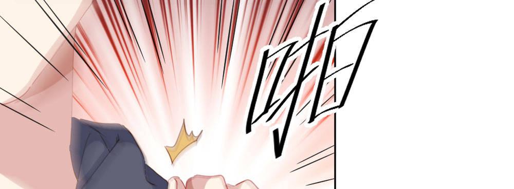 快从我身上下去！韩漫全集-第61话-逐渐接近的真相无删减无遮挡章节图片 