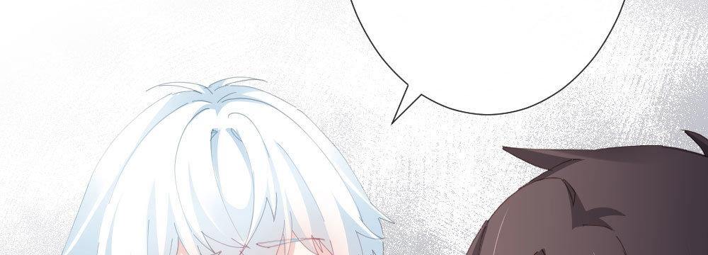 快从我身上下去！韩漫全集-第62话-烂好人无删减无遮挡章节图片 