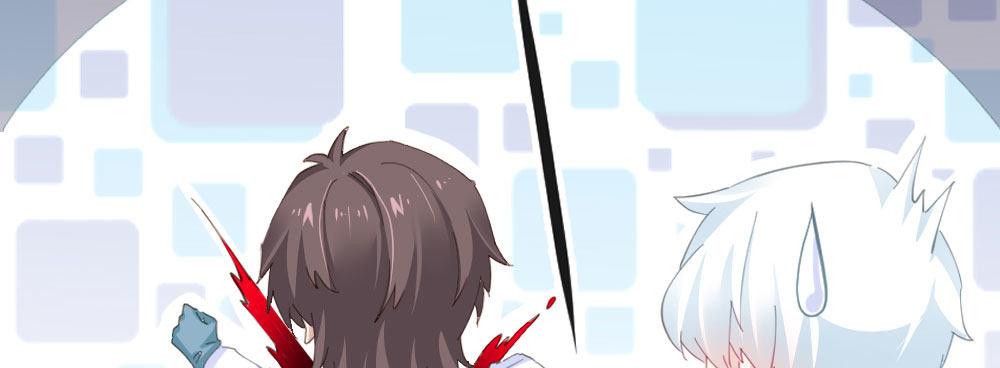 快从我身上下去！韩漫全集-第62话-烂好人无删减无遮挡章节图片 