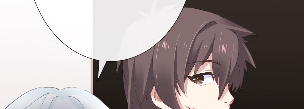 快从我身上下去！韩漫全集-第62话-烂好人无删减无遮挡章节图片 