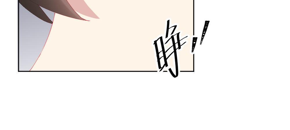 快从我身上下去！韩漫全集-第62话-烂好人无删减无遮挡章节图片 