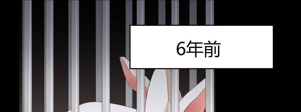 快从我身上下去！韩漫全集-第62话-烂好人无删减无遮挡章节图片 