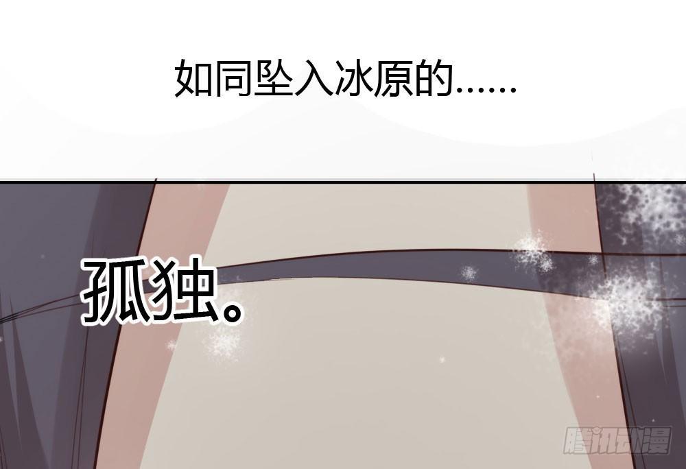 快从我身上下去！韩漫全集-第8话-医生的资格无删减无遮挡章节图片 