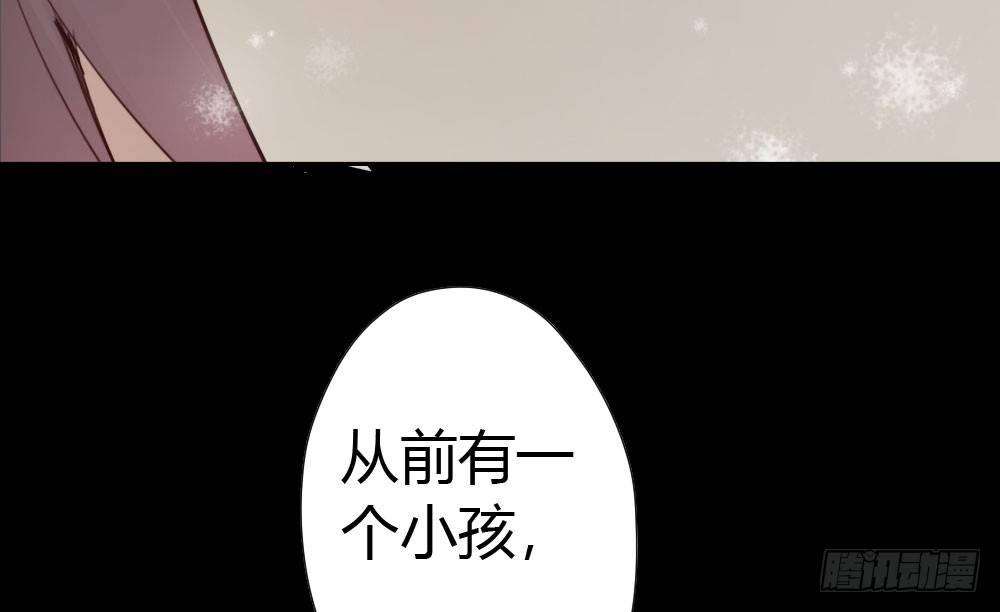 快从我身上下去！韩漫全集-第8话-医生的资格无删减无遮挡章节图片 