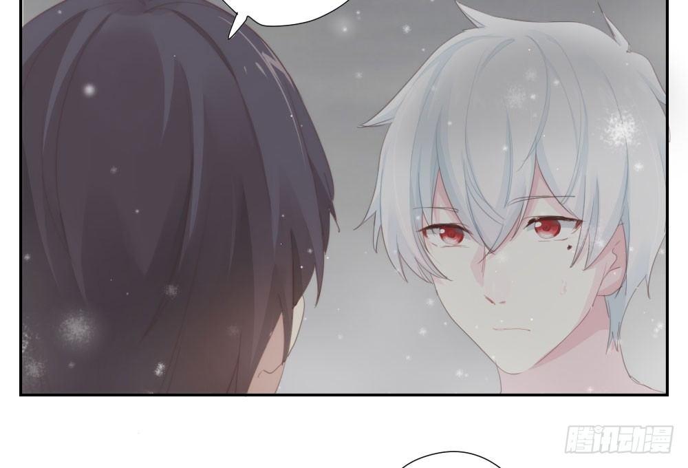 快从我身上下去！韩漫全集-第8话-医生的资格无删减无遮挡章节图片 