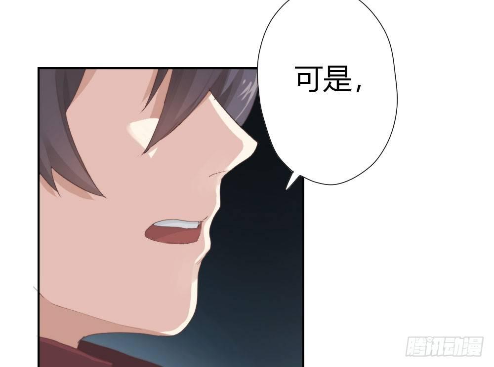 快从我身上下去！韩漫全集-第8话-医生的资格无删减无遮挡章节图片 