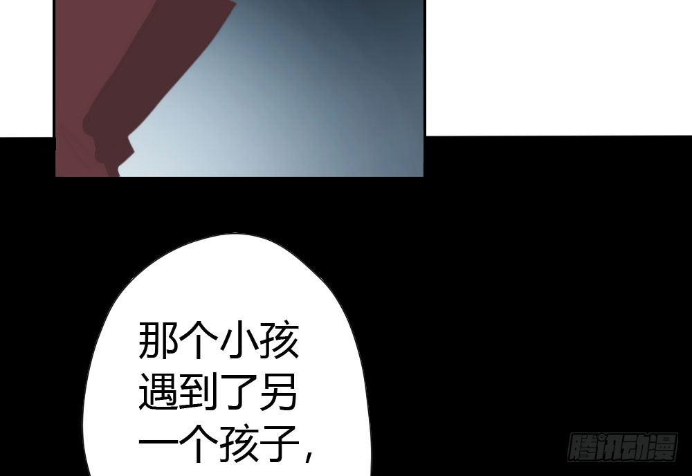 快从我身上下去！韩漫全集-第8话-医生的资格无删减无遮挡章节图片 