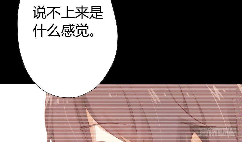 快从我身上下去！韩漫全集-第8话-医生的资格无删减无遮挡章节图片 