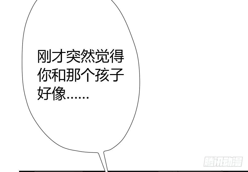 快从我身上下去！韩漫全集-第8话-医生的资格无删减无遮挡章节图片 