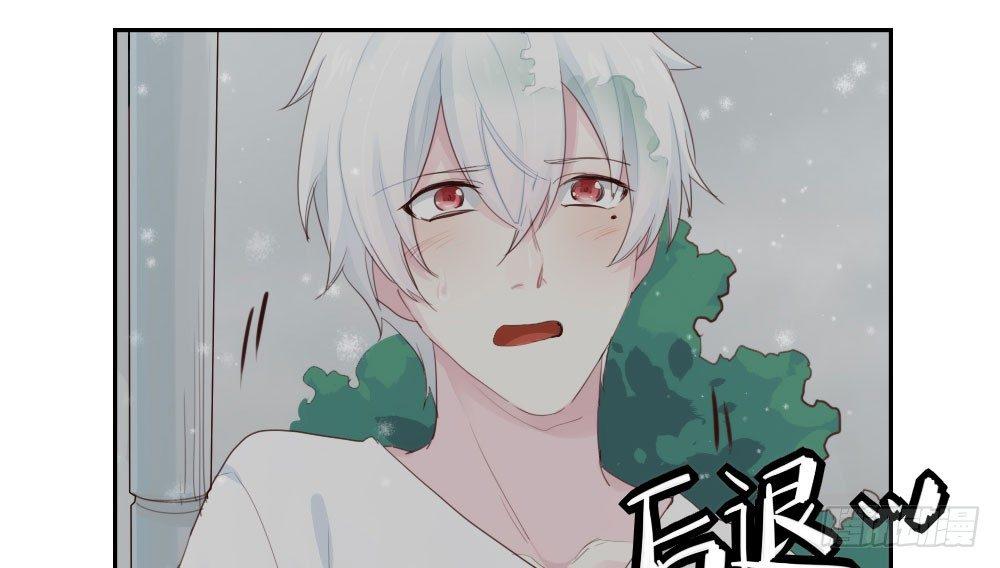 快从我身上下去！韩漫全集-第8话-医生的资格无删减无遮挡章节图片 