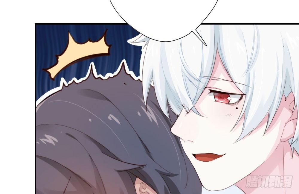 快从我身上下去！韩漫全集-第8话-医生的资格无删减无遮挡章节图片 