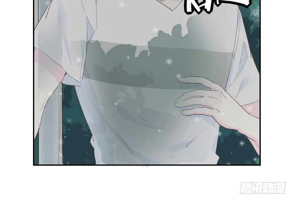 快从我身上下去！韩漫全集-第8话-医生的资格无删减无遮挡章节图片 